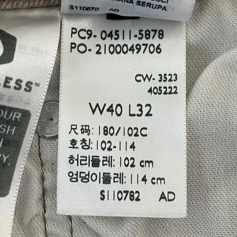 Levi's Mens 511 Slim Fit Jeans 40x32 Brown Denim Stretch Modern Tailored Look